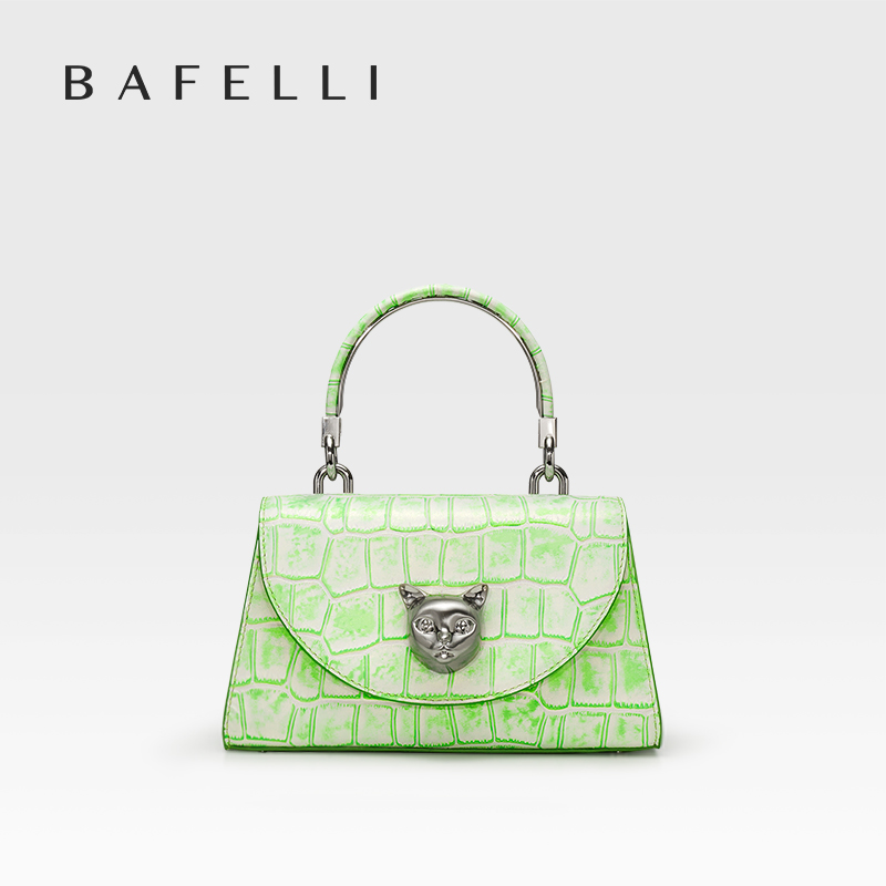 Luxury Bags 2026 Trends - حقيبة يد نسائية جديدة من BAFELLI
