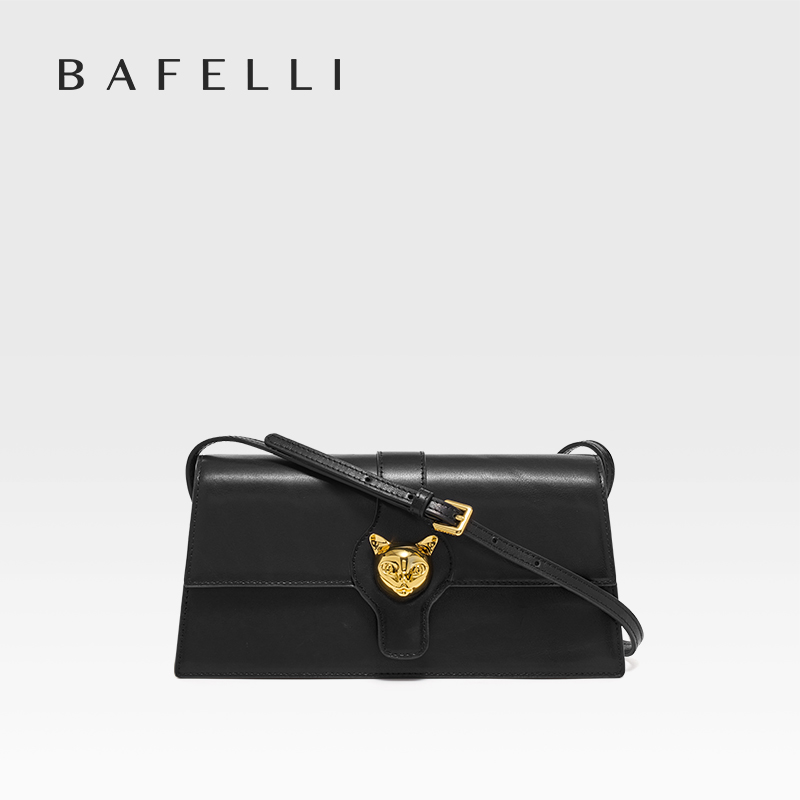 Luxury Bags 2026 Trends - حقيبة نسائية جديدة من BAFELLI CAT
