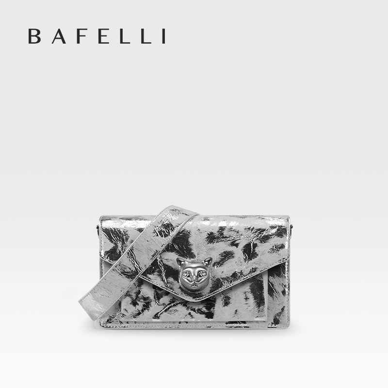 Luxury Bags 2026 Trends - حقيبة نسائية BAFELLI 2026، حقيبة كتف