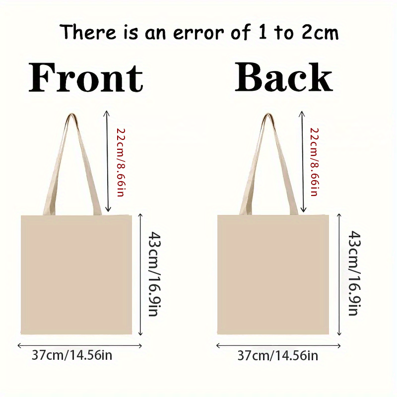 قطعة واحدة، حقيبة قماشية بتصمي - مراجعة Canvas Tote Designer وسعره
