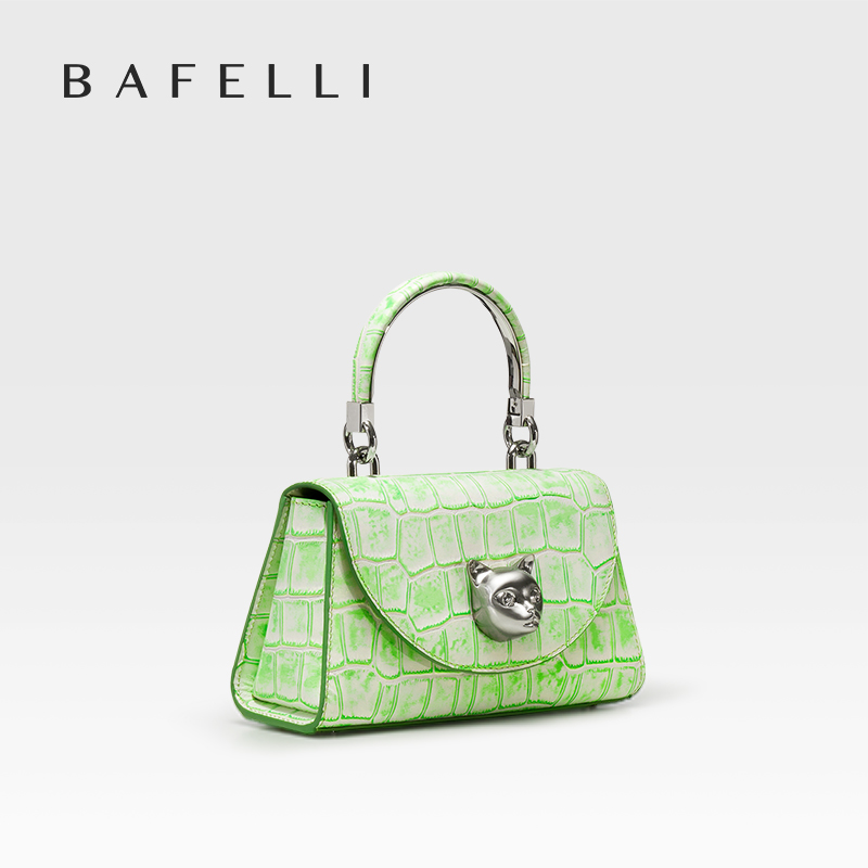 حقيبة يد نسائية جديدة من BAFEL - مراجعة Luxury Bags 2026 Trends وسعره